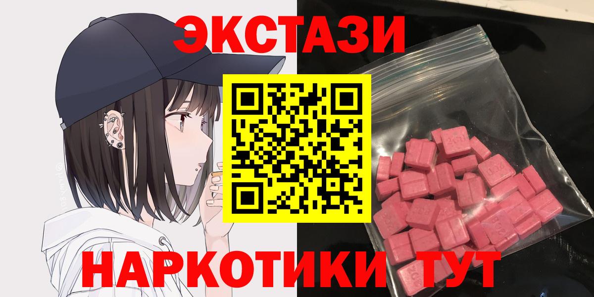  Кокаин Мыски