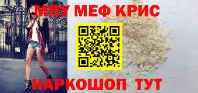 MDMA Premium VHQ Будённовск