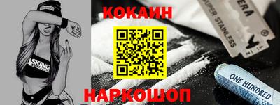 MDMA Premium VHQ Будённовск