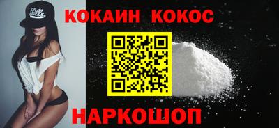 MDMA Premium VHQ Будённовск