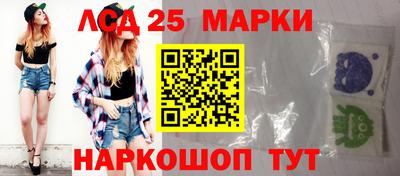 MDMA Premium VHQ Будённовск