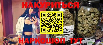 MDMA Premium VHQ Будённовск
