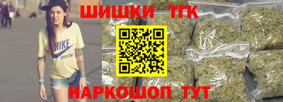 МДМА Бугуруслан