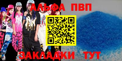 MDMA Premium VHQ Будённовск