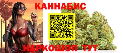МДМА Бугуруслан