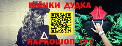 MDMA Premium VHQ Будённовск