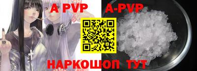 MDMA Premium VHQ Будённовск