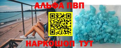 МДМА Бугуруслан