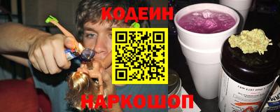 дистиллят марихуана Долгопрудный