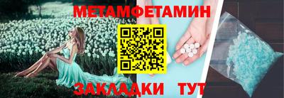 MDMA Premium VHQ Будённовск