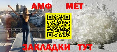 MDMA Premium VHQ Будённовск