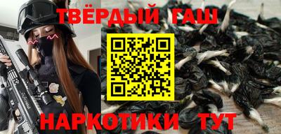 MDMA Premium VHQ Будённовск