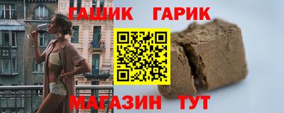 кокаин колумбия Добрянка